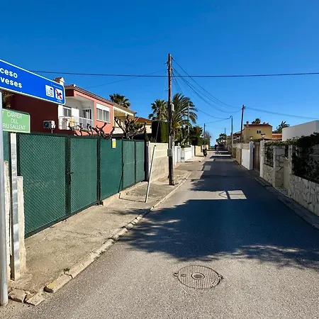 Relax Time! Apartamento Les Deveses